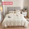 Bộ chăn ga gối Lụa cao cấp-0725HM 14 Bộ chăn ga gối Lụa 0725HM.4